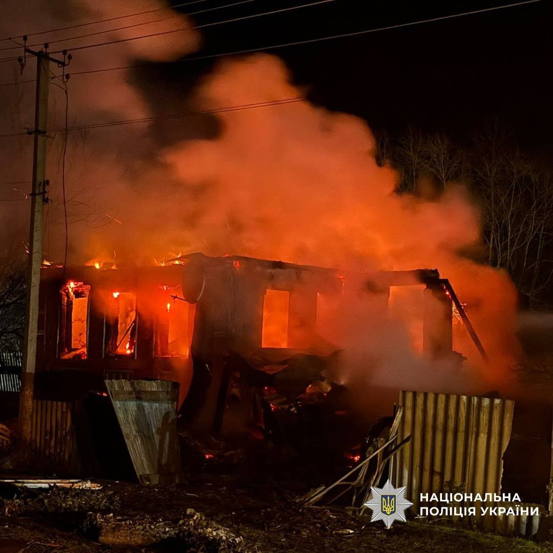 Пожежа після обстрілу