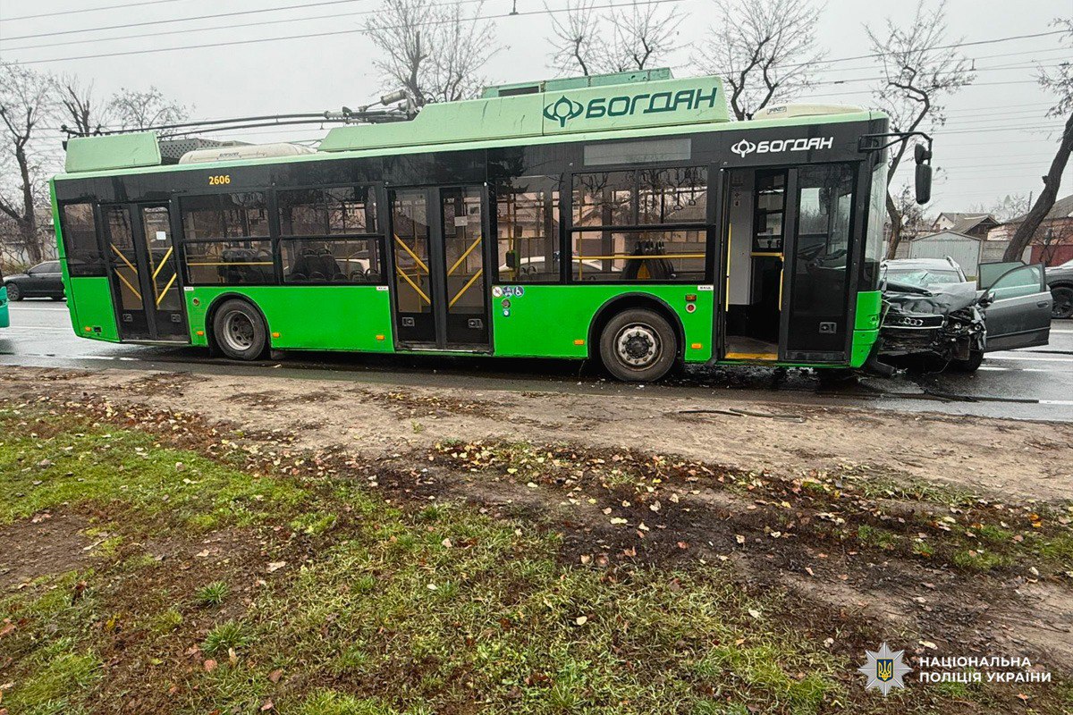Троє чоловіків травмовані внаслідок ДТП