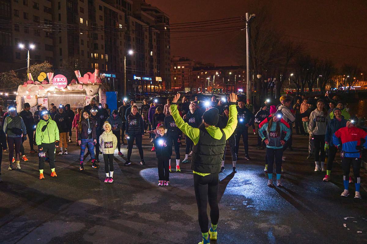 Харків у ритмі Night Run