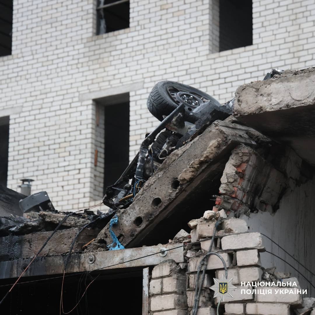 Руйнування унаслідок вибуху