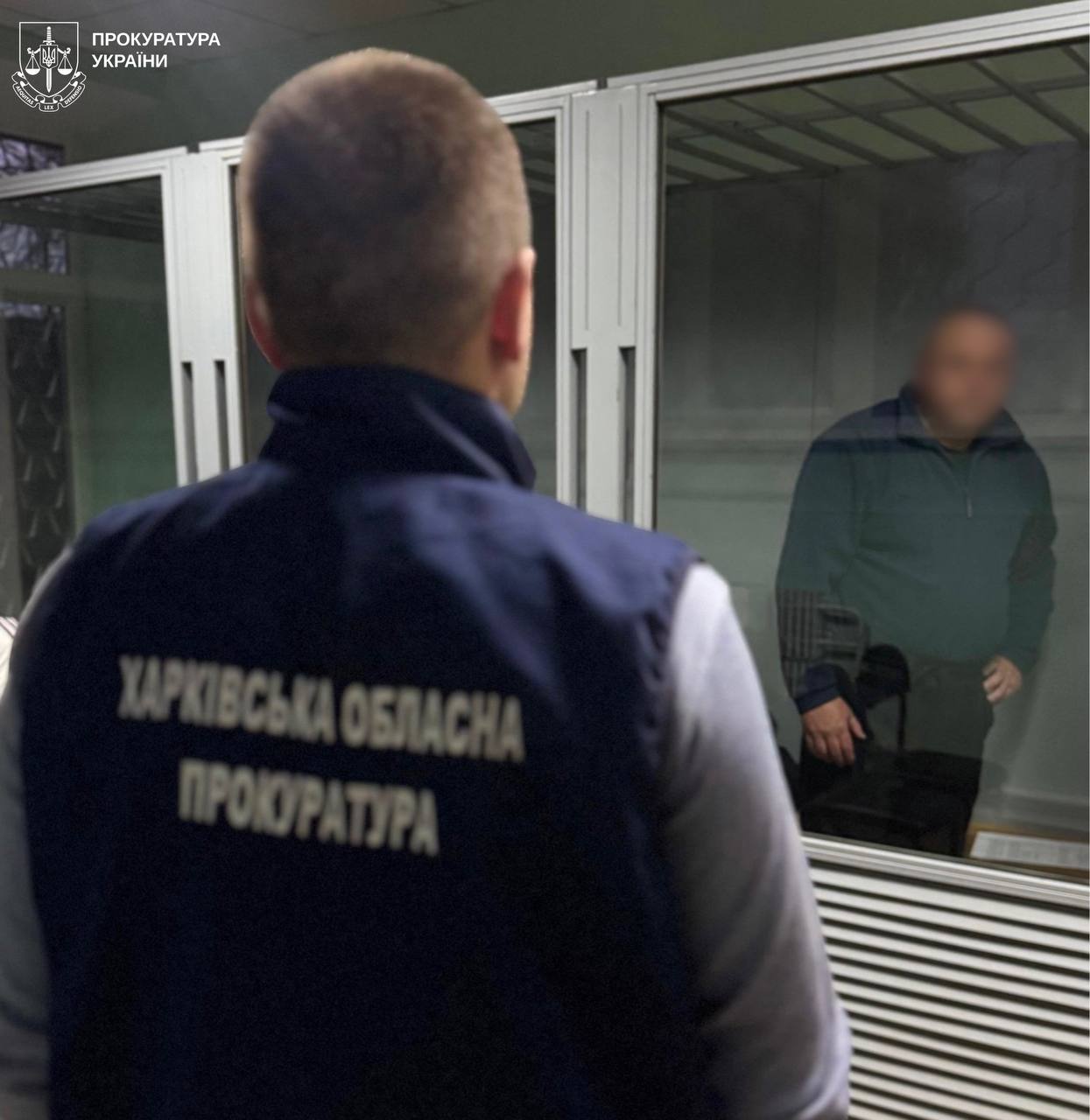 Колаборант з Харківщини