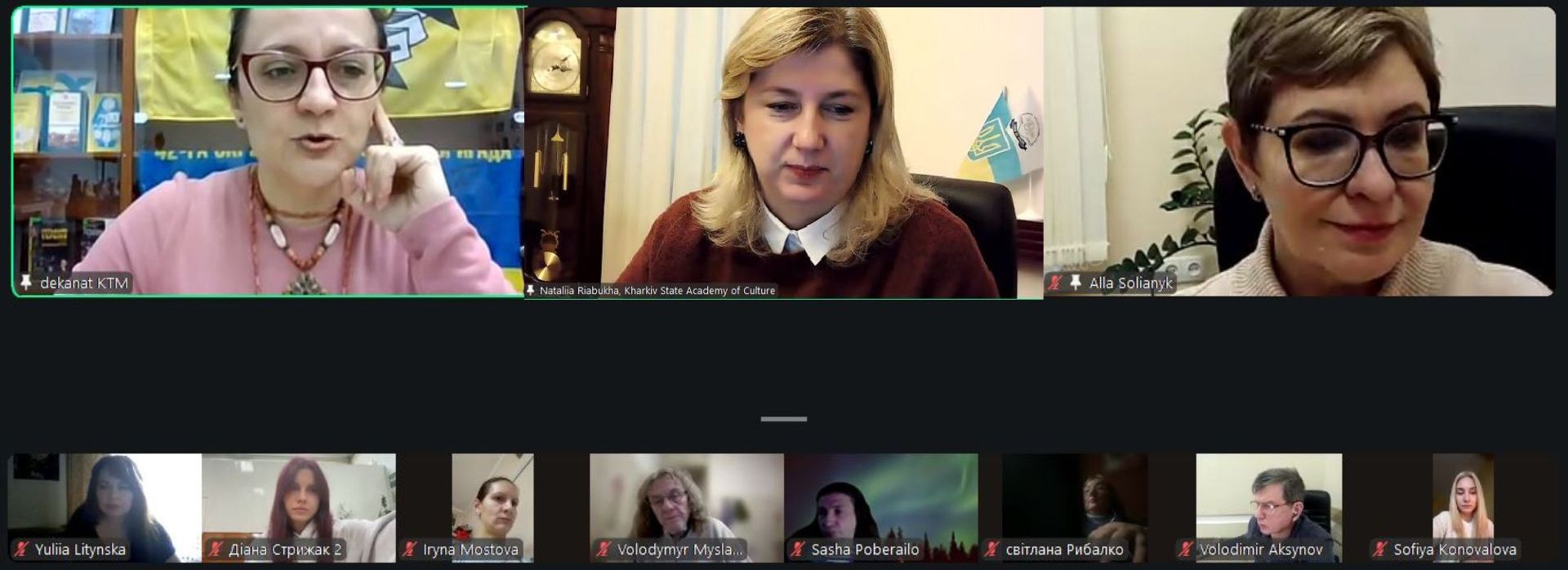 Відкриття Golden Frame онлайн