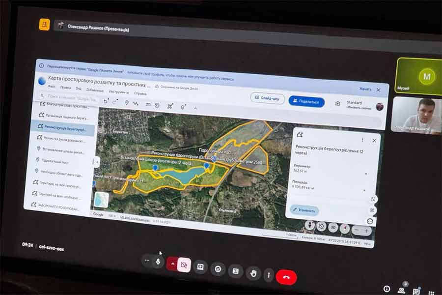 Після очищення русла буде створена рекреаційна зона 