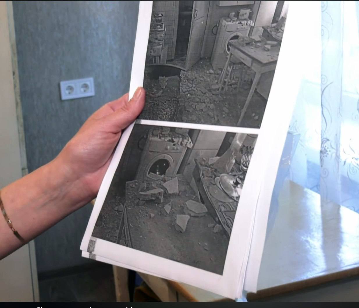 Реєстр пошкодженого майна