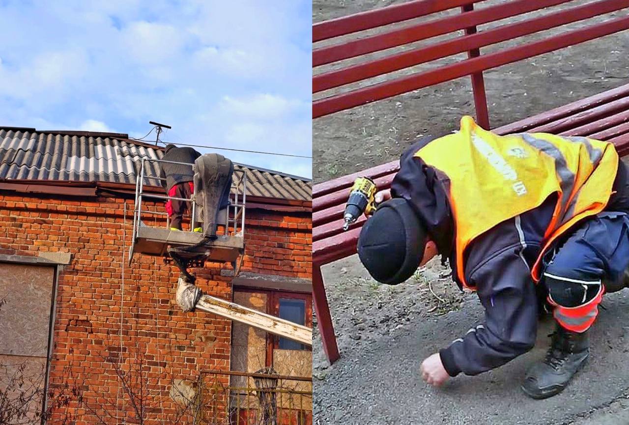 Ремонт будинків