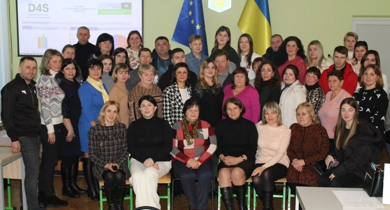 Стратегія розвитку