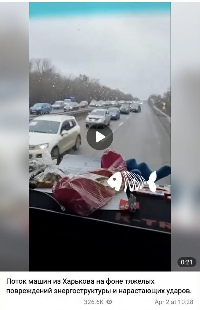 Кадри з нібито масовою евакуацією з Харкова