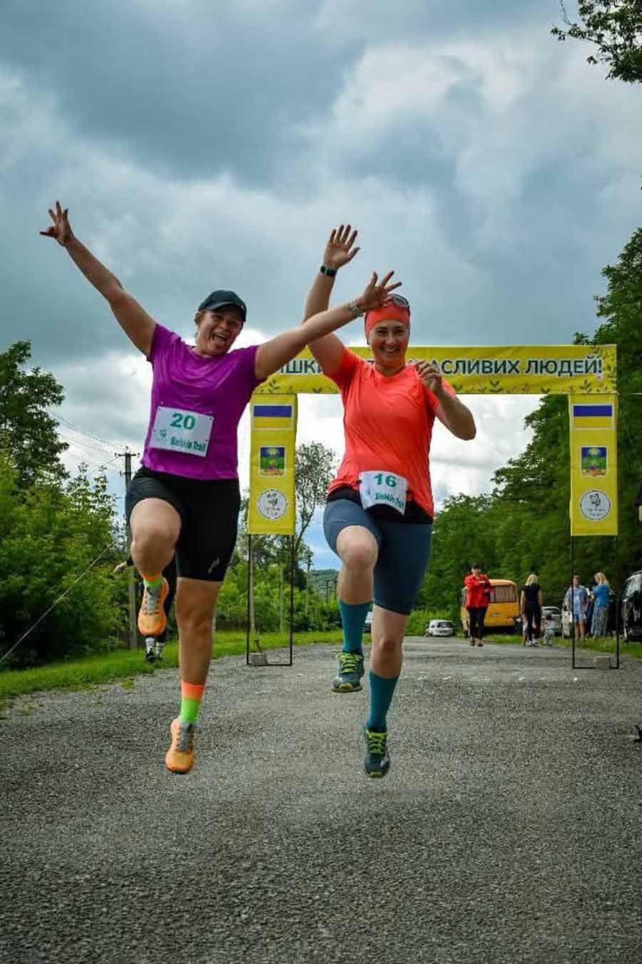 Спорт як свято