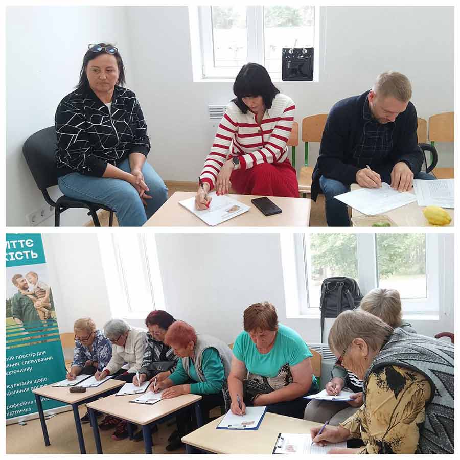 Зворотній зв’язок з людьми – важлива частина роботи 