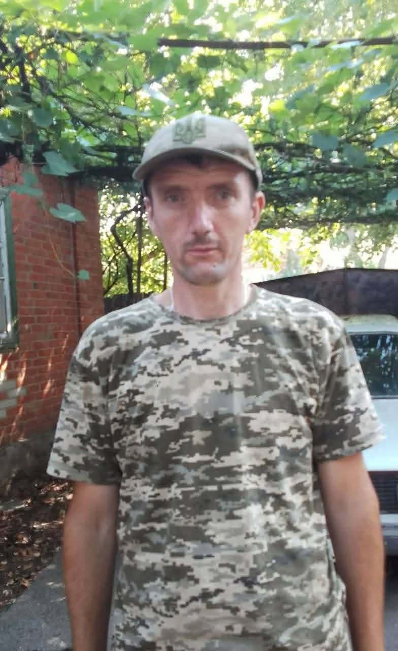 Микола Цомах