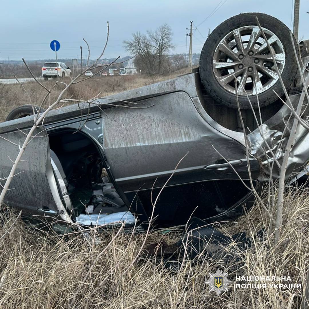 ДТП поблизу Харкова 14.12.2025