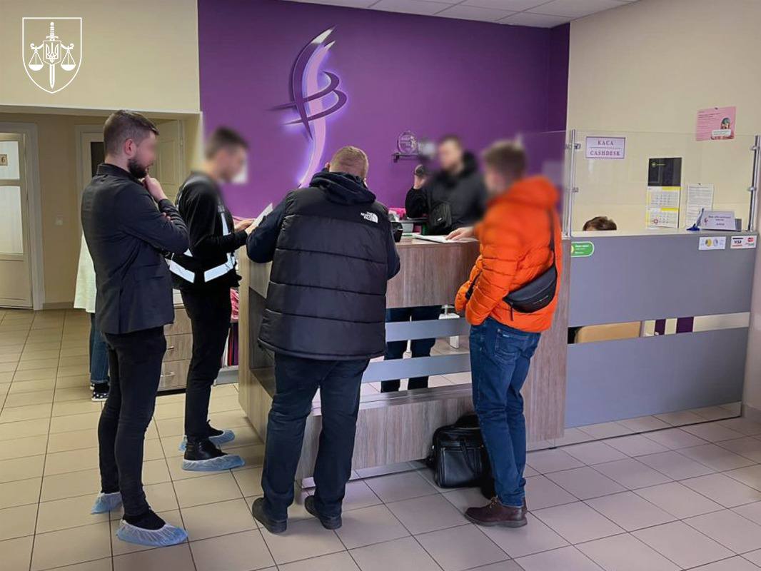 Злочин пов'язанний з торгівлею дітьми