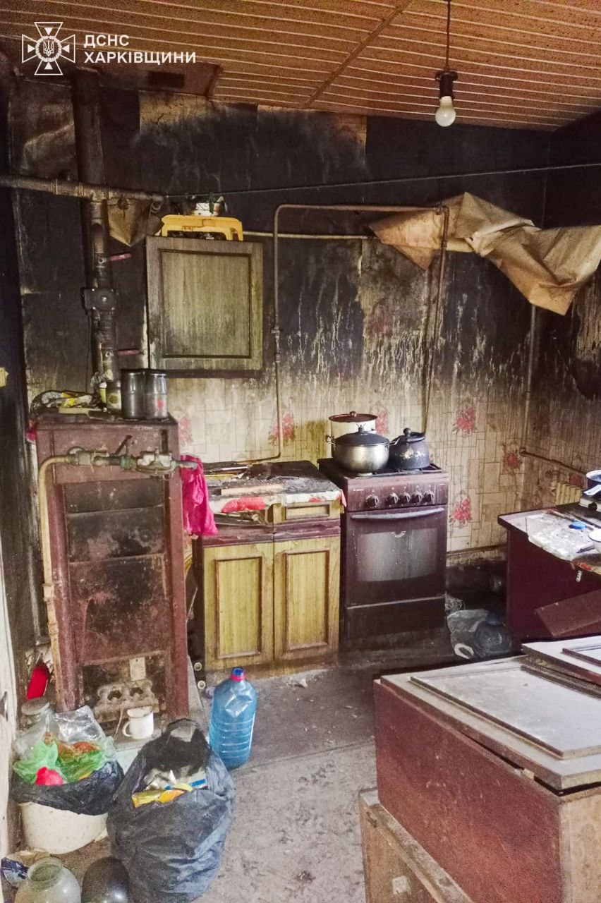 Побутове загоряння