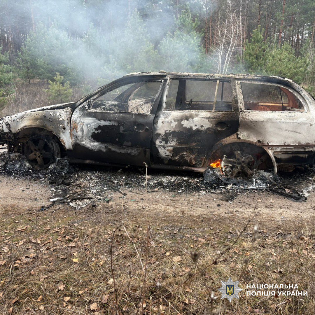 Рф завдала удару по цивільному авто