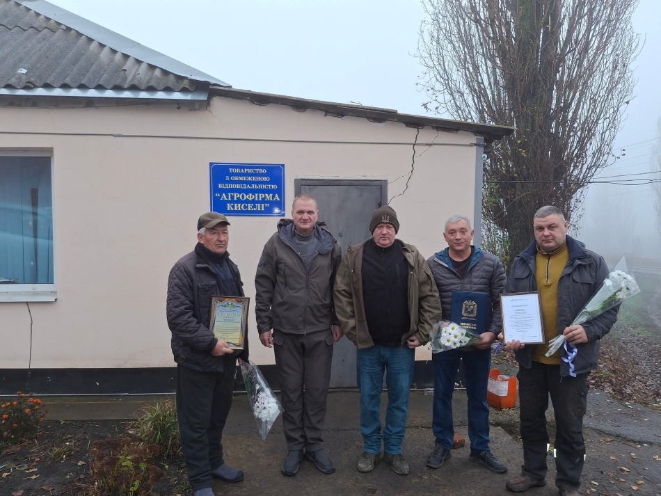 Агрофірма Киселі-Олексіївська громада-День сільського господарства