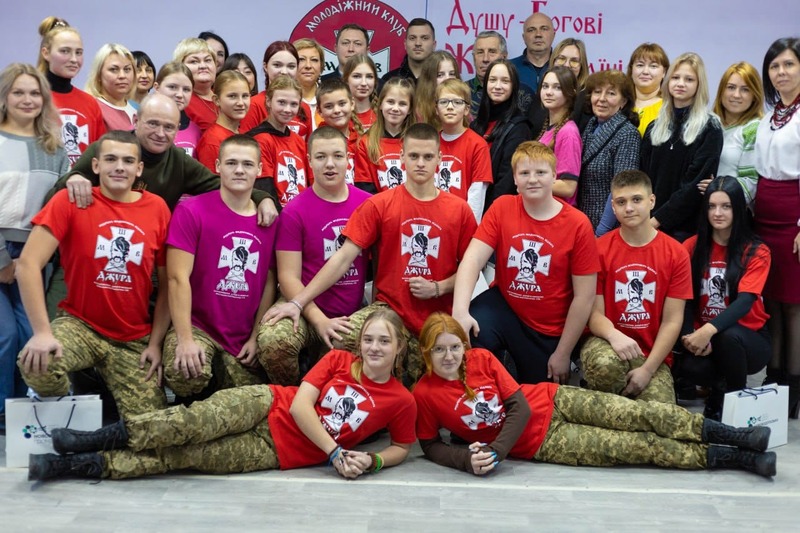 Діти з Нової Водолаги