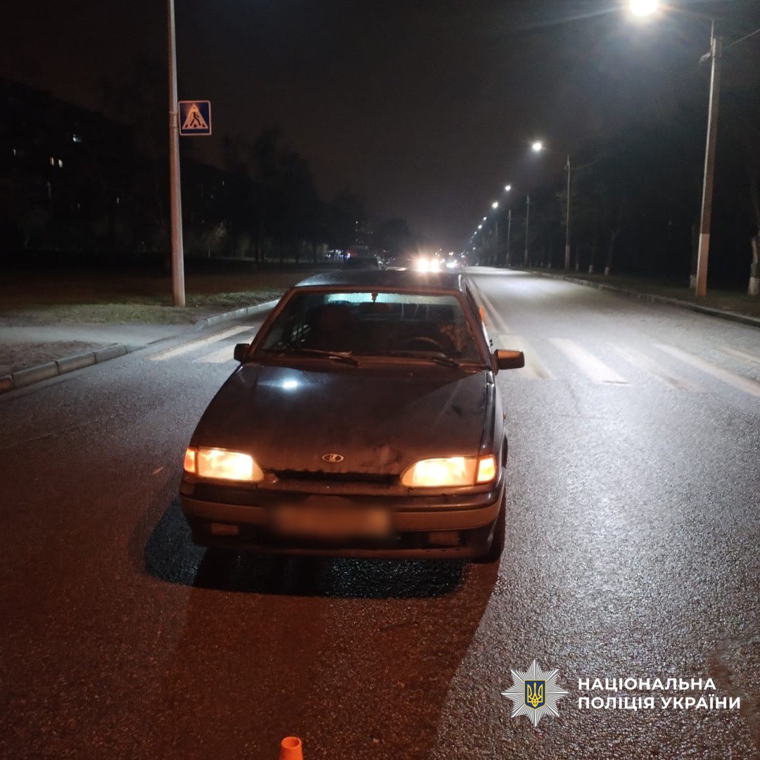 ДТП у Харкові 21.12.2025