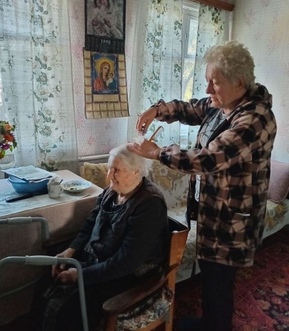 Соціальна допомога