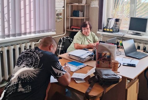 Робота з ветеранами