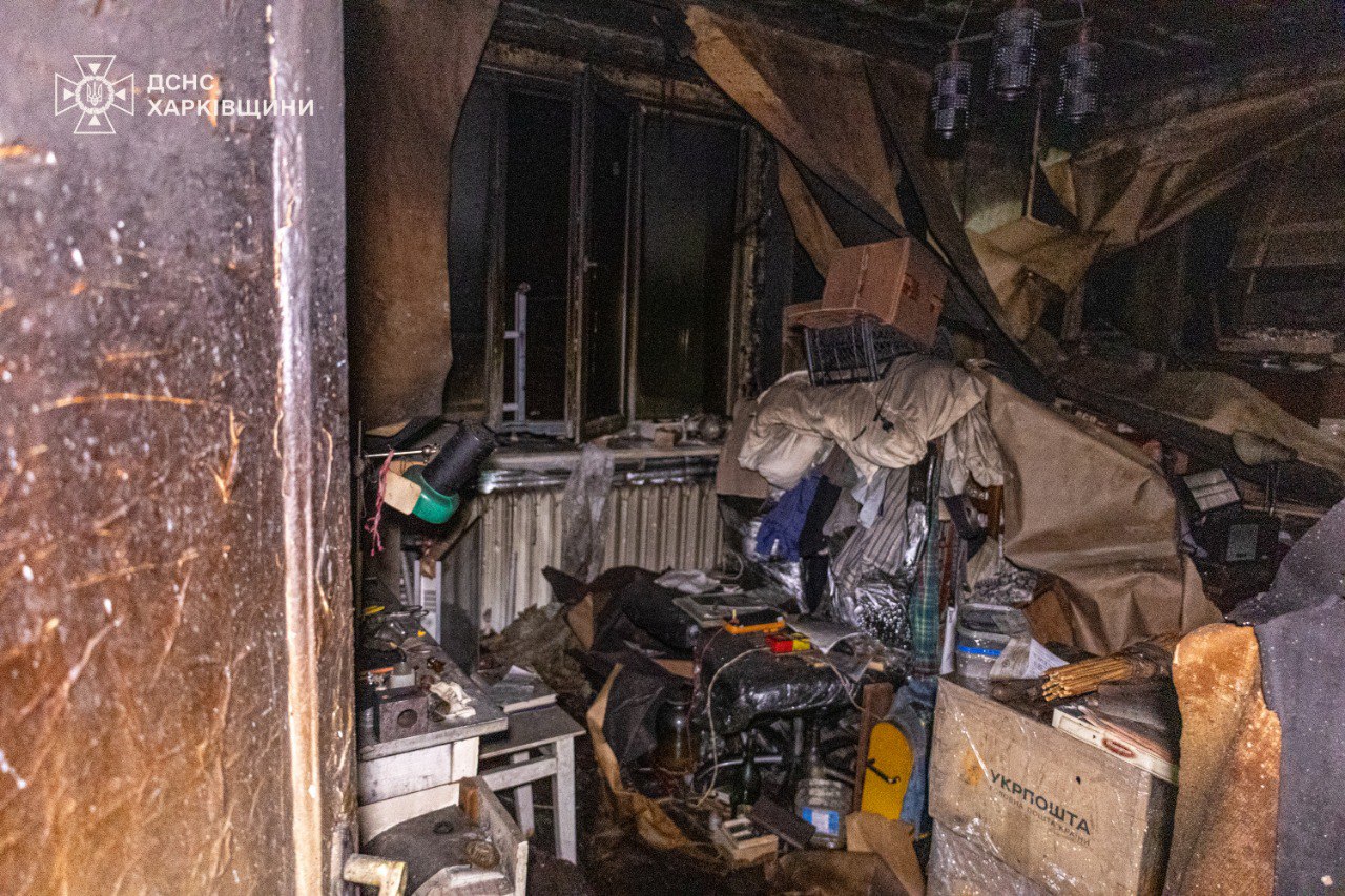 Пожежа у Харкові