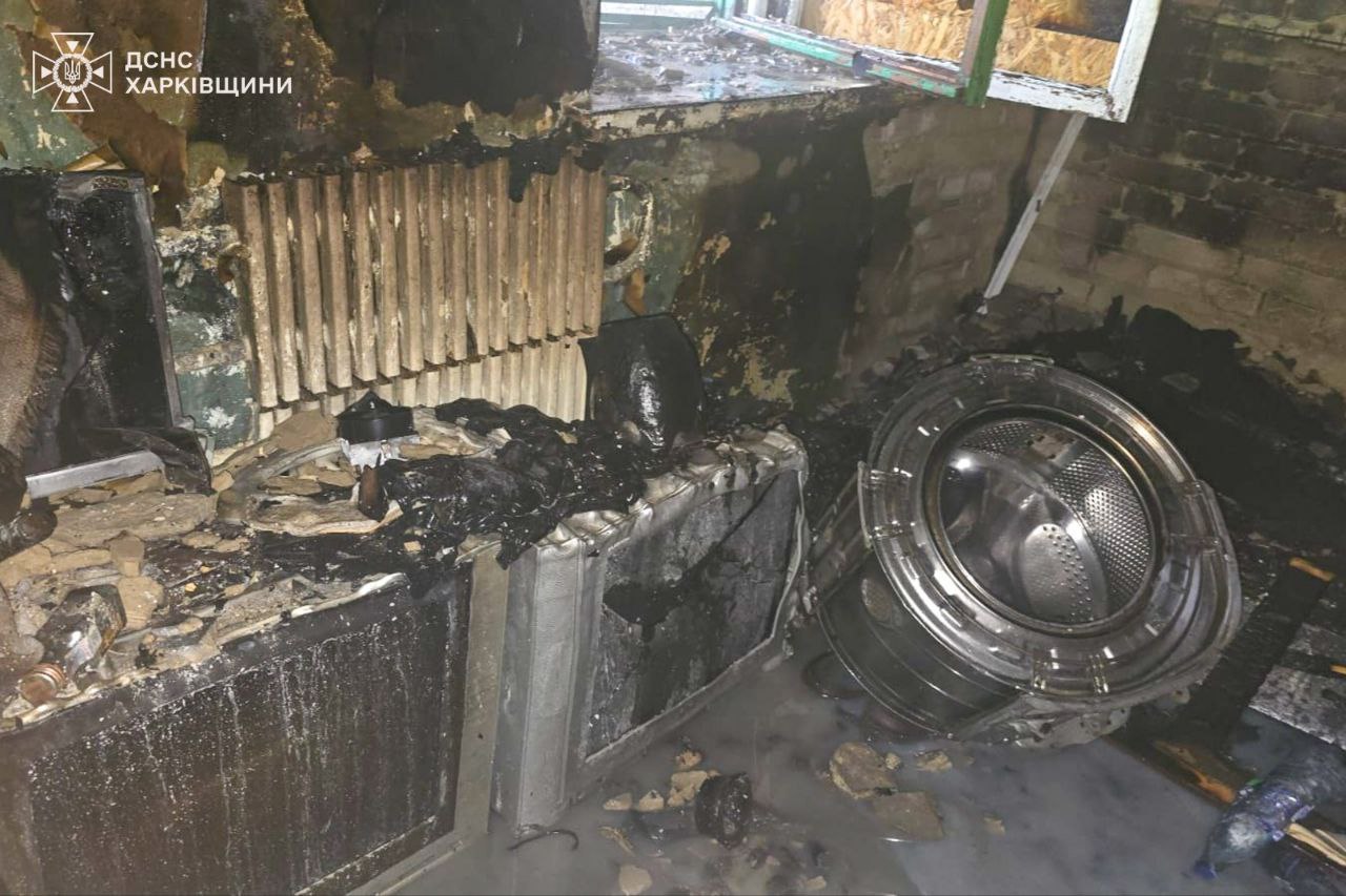 Побутова пожежа