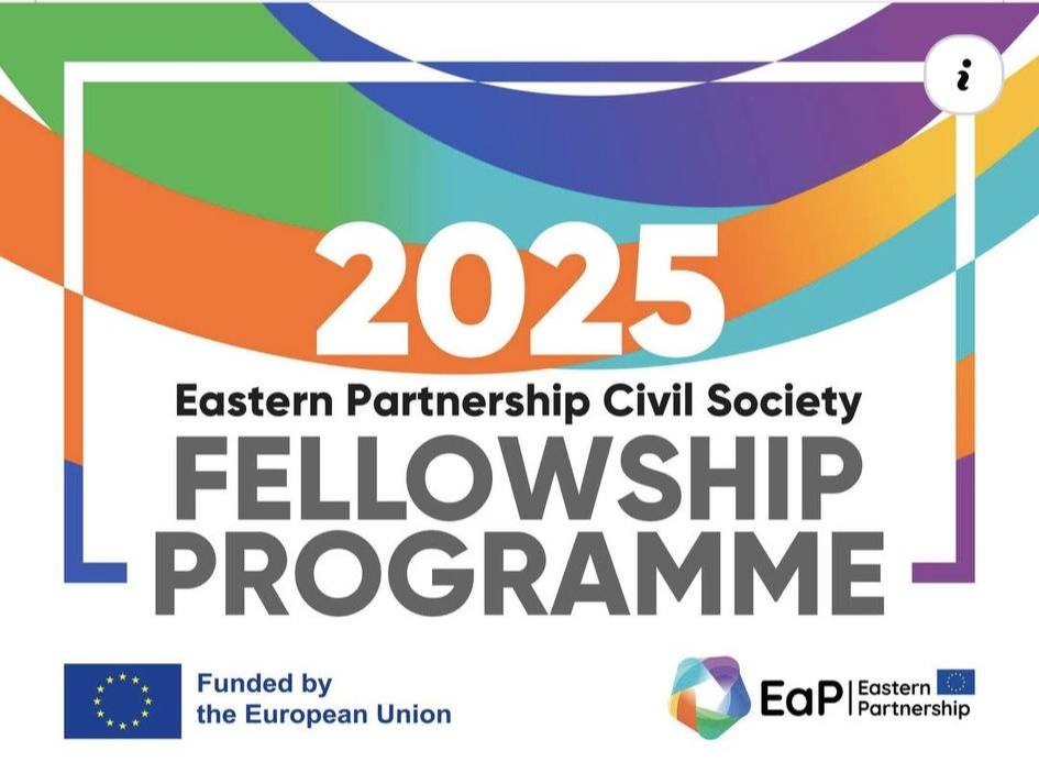 Волонтери, Харківська область, 2025