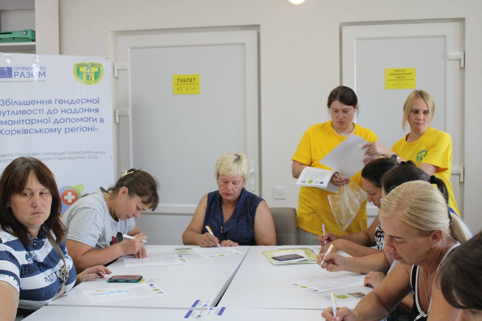 Волонтерський рух, Харківщина