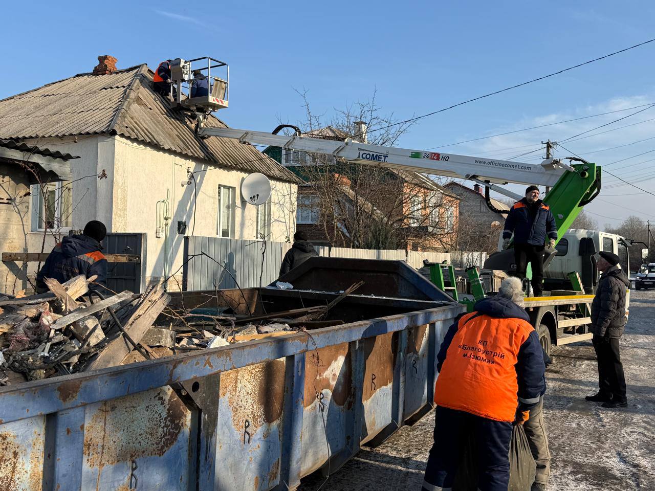 Пошкоджено близько 15 будинків