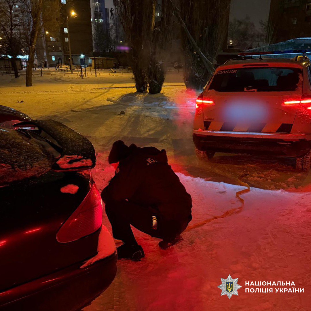 Через негоду на Харківщині поліція посилено допомагає учасникам руху