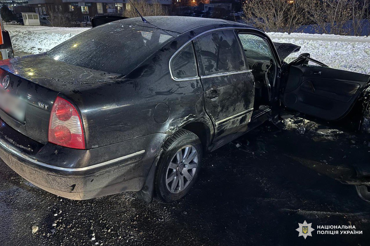 Масштабна дорожньо-транспортна пригода