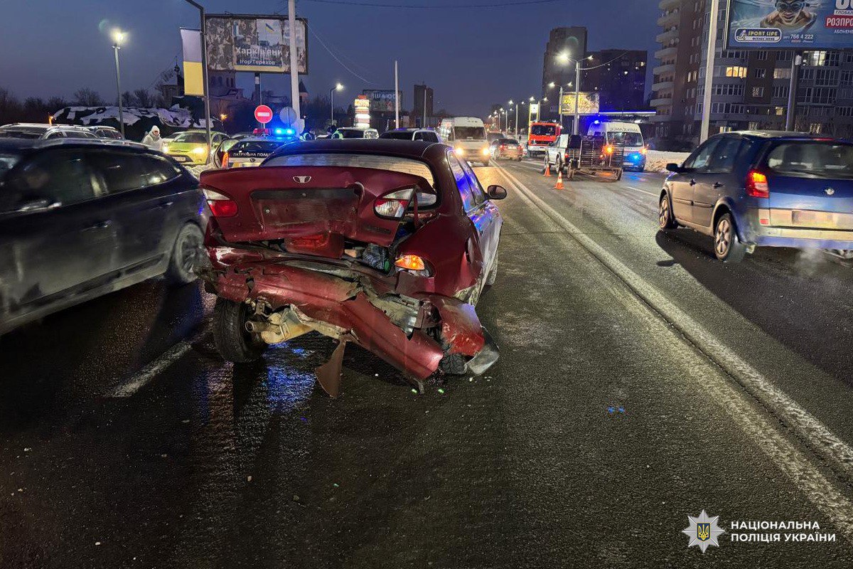 Пошкоджене авто