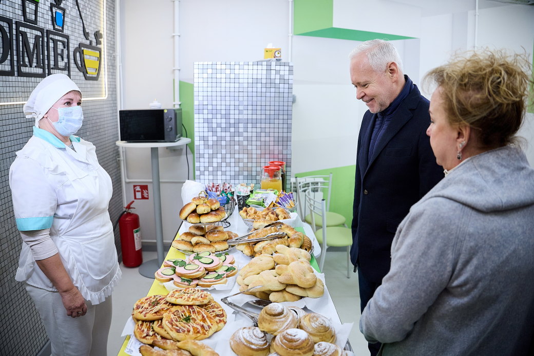 Нова підземна школа