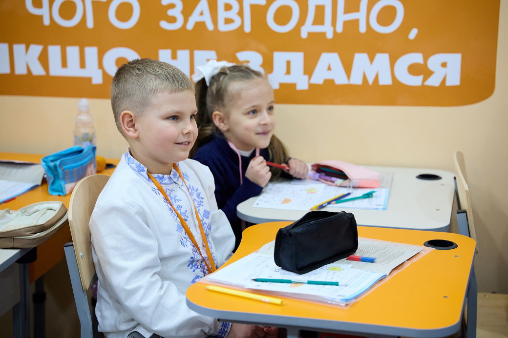 Школярі Харкова