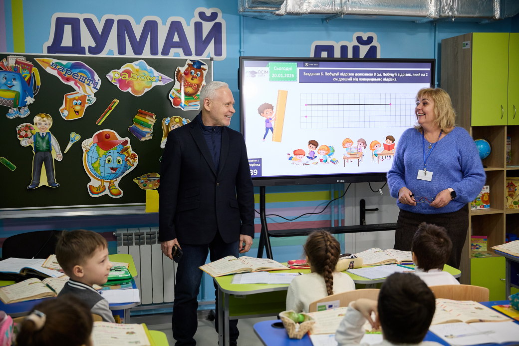 Відкриття підземного освітнього простору