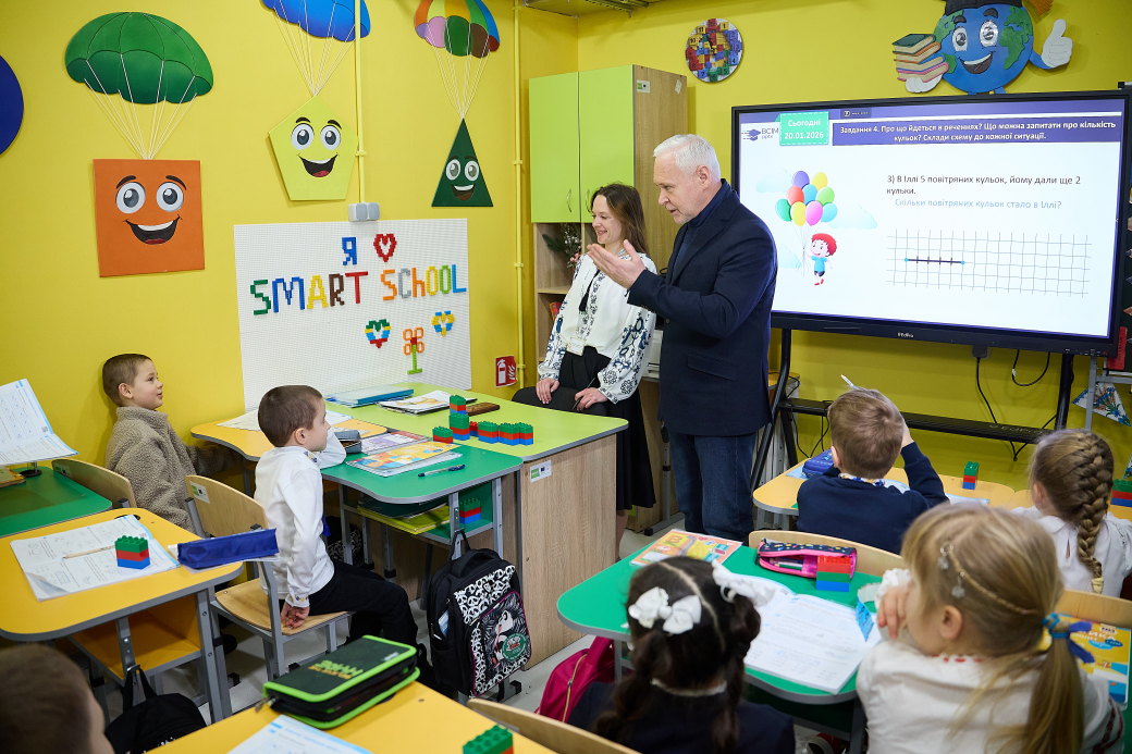 У Харкові відкрили першу чергу підземної школи