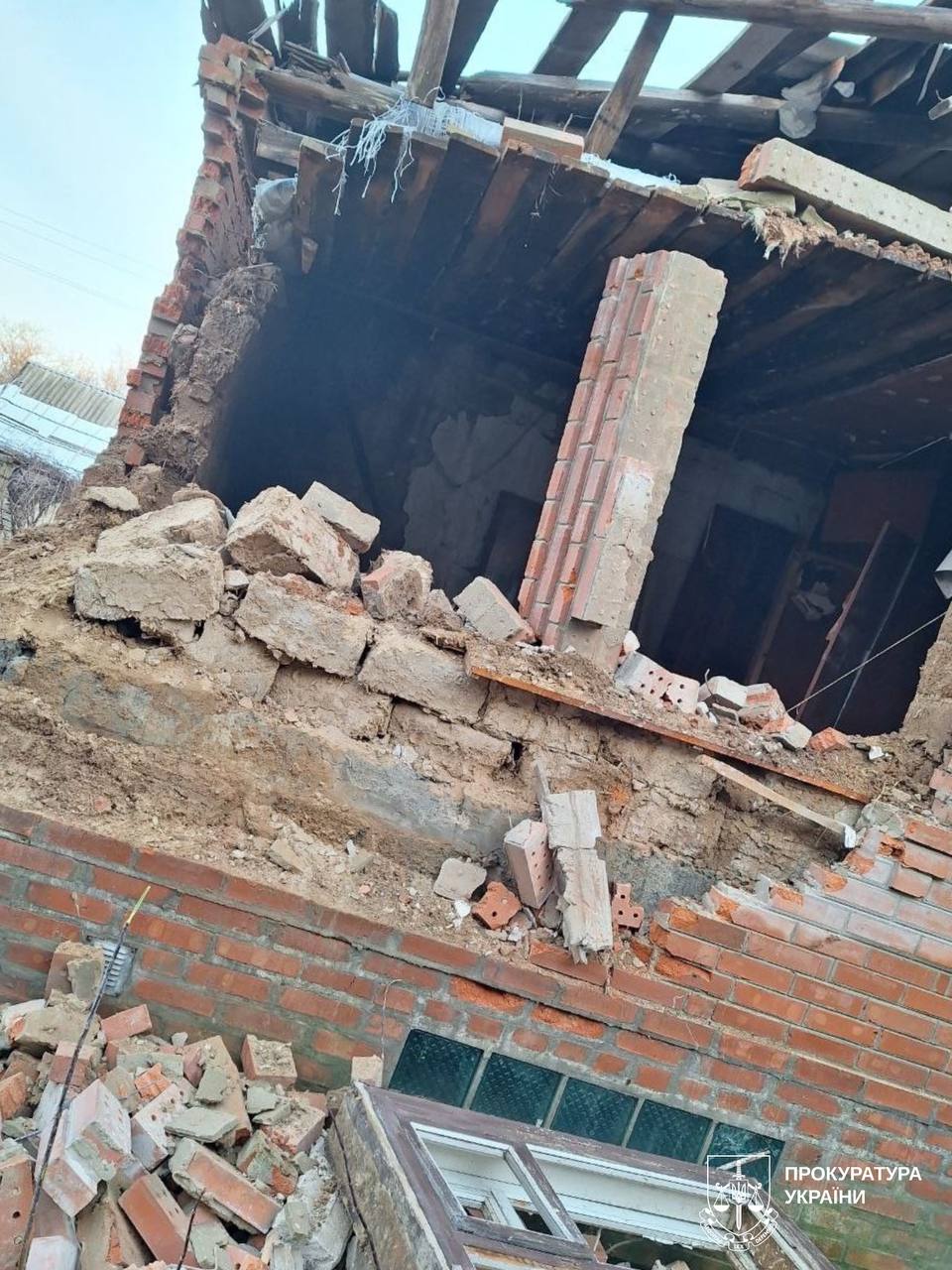 Пошкоджене майно