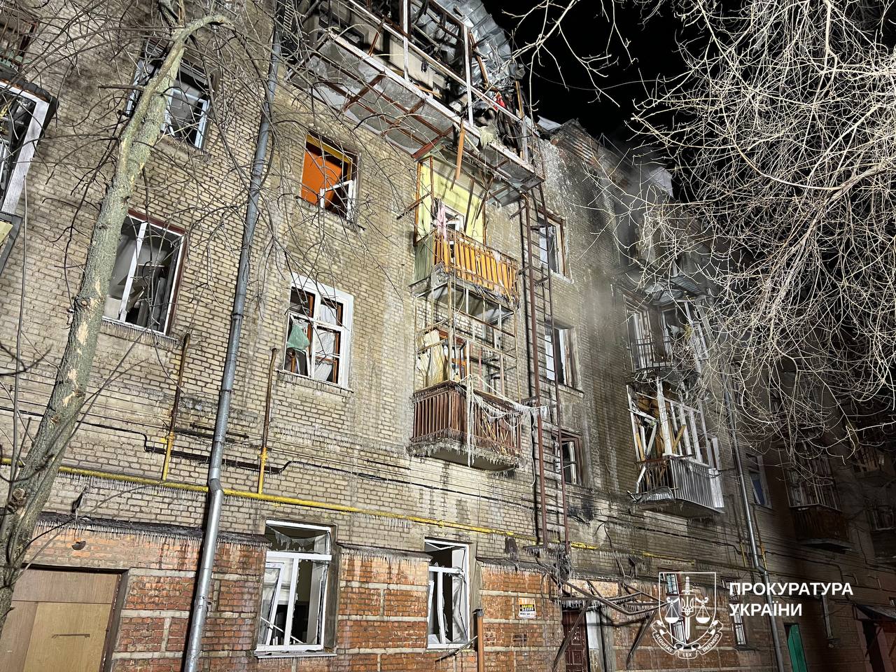 Наслідки масованої атаки на Харків