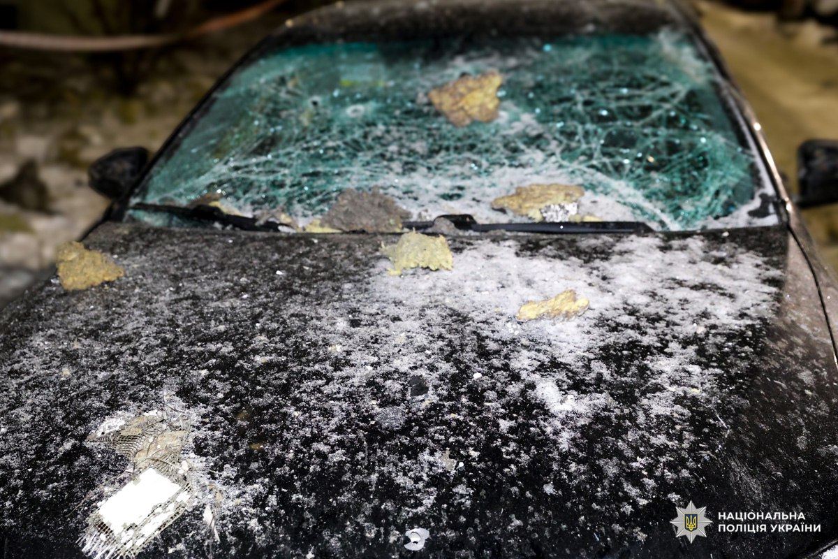 Пошкоджене авто