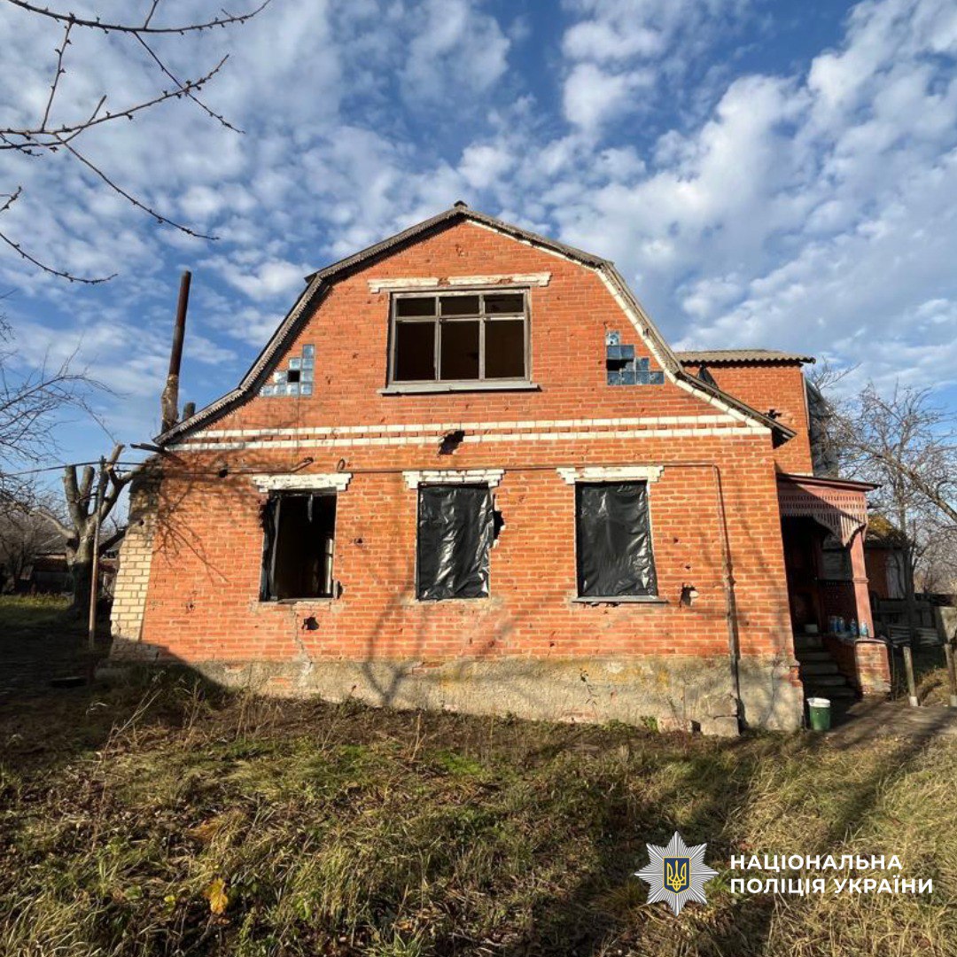 Поліція викрила шахрайську схему з державною компенсацією за зруйноване житло на Харківщині