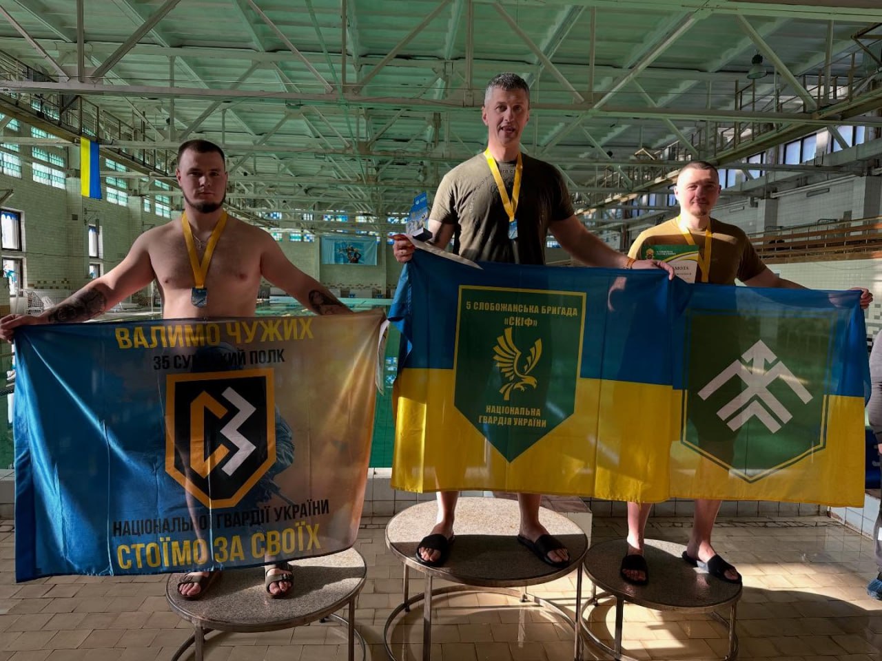 Слобожанські гвардійці стали кращими на змаганнях з плавання