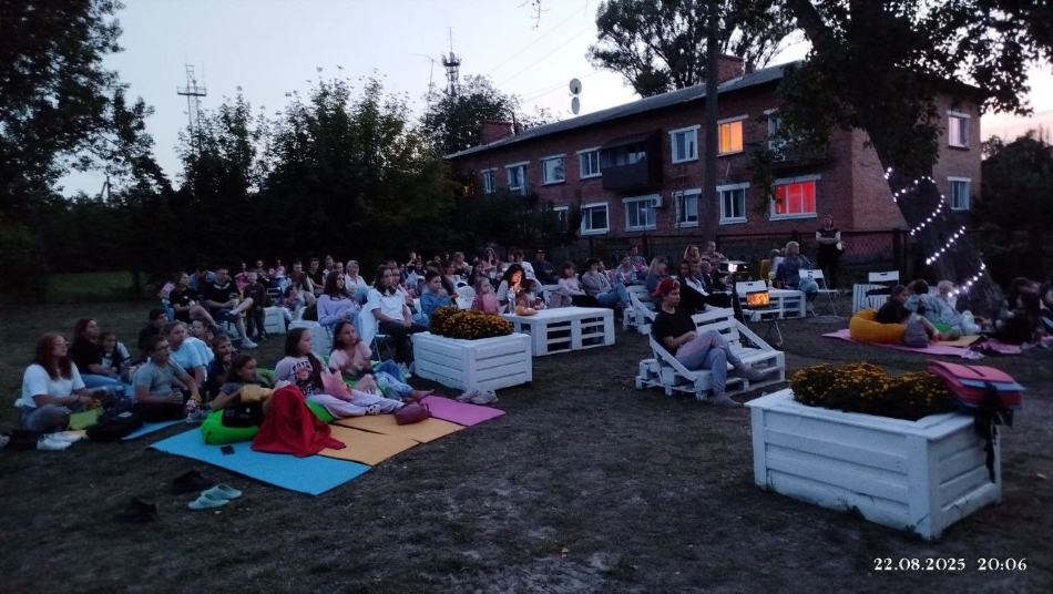 Кегичівка-Молодіжний центр-кіно