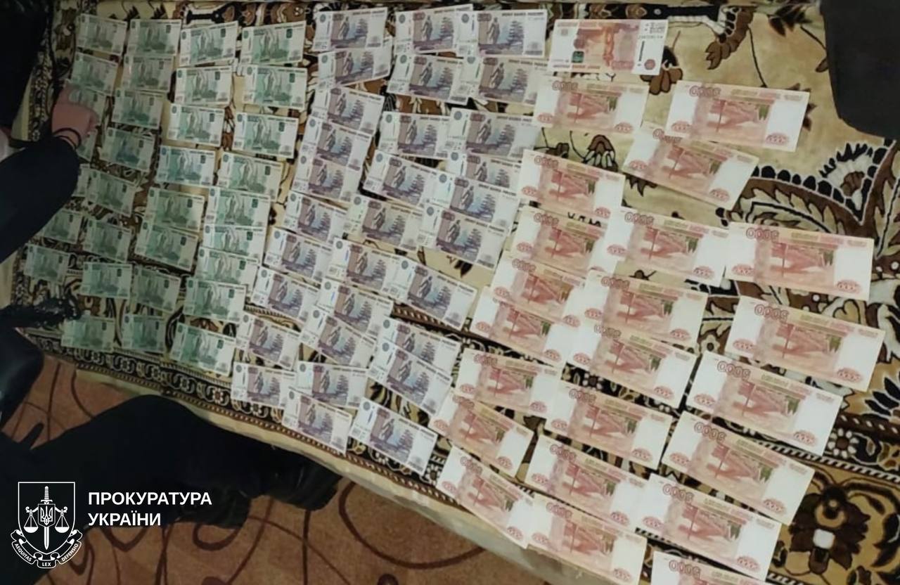 У Харкові затримали мешканку Куп’янська за виправдовування війни рф