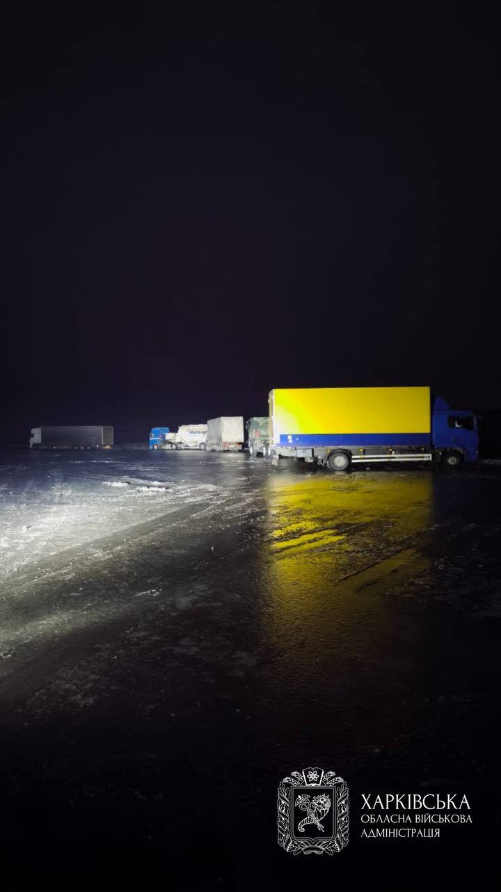 Через негоду на Харківщині тимчасово обмежували рух транспорту