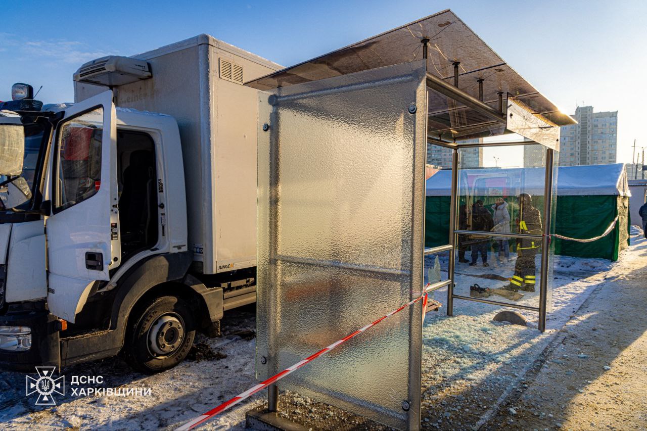 Пошкоджена автозупинка