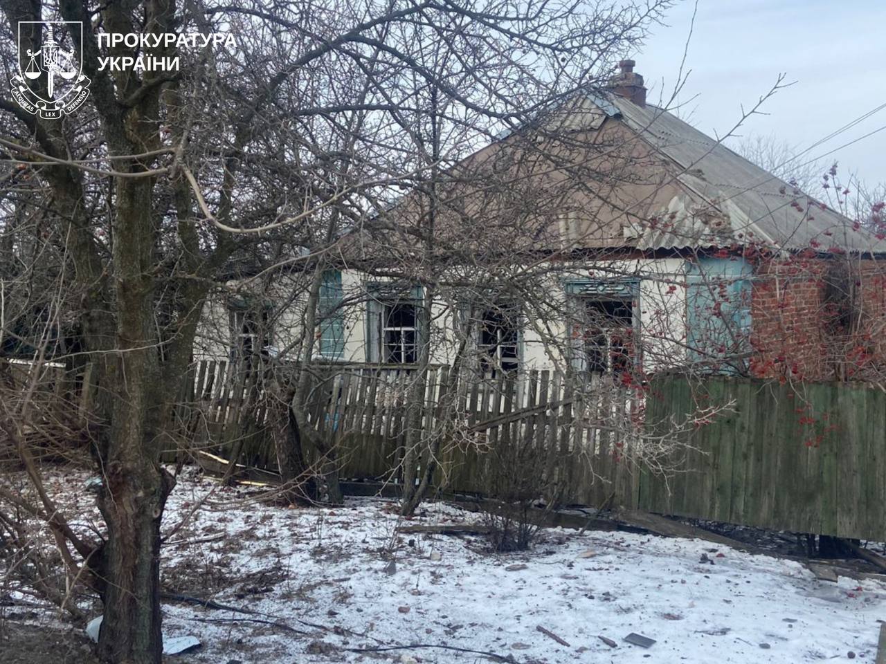 Ворог завдав авіаудару по селу