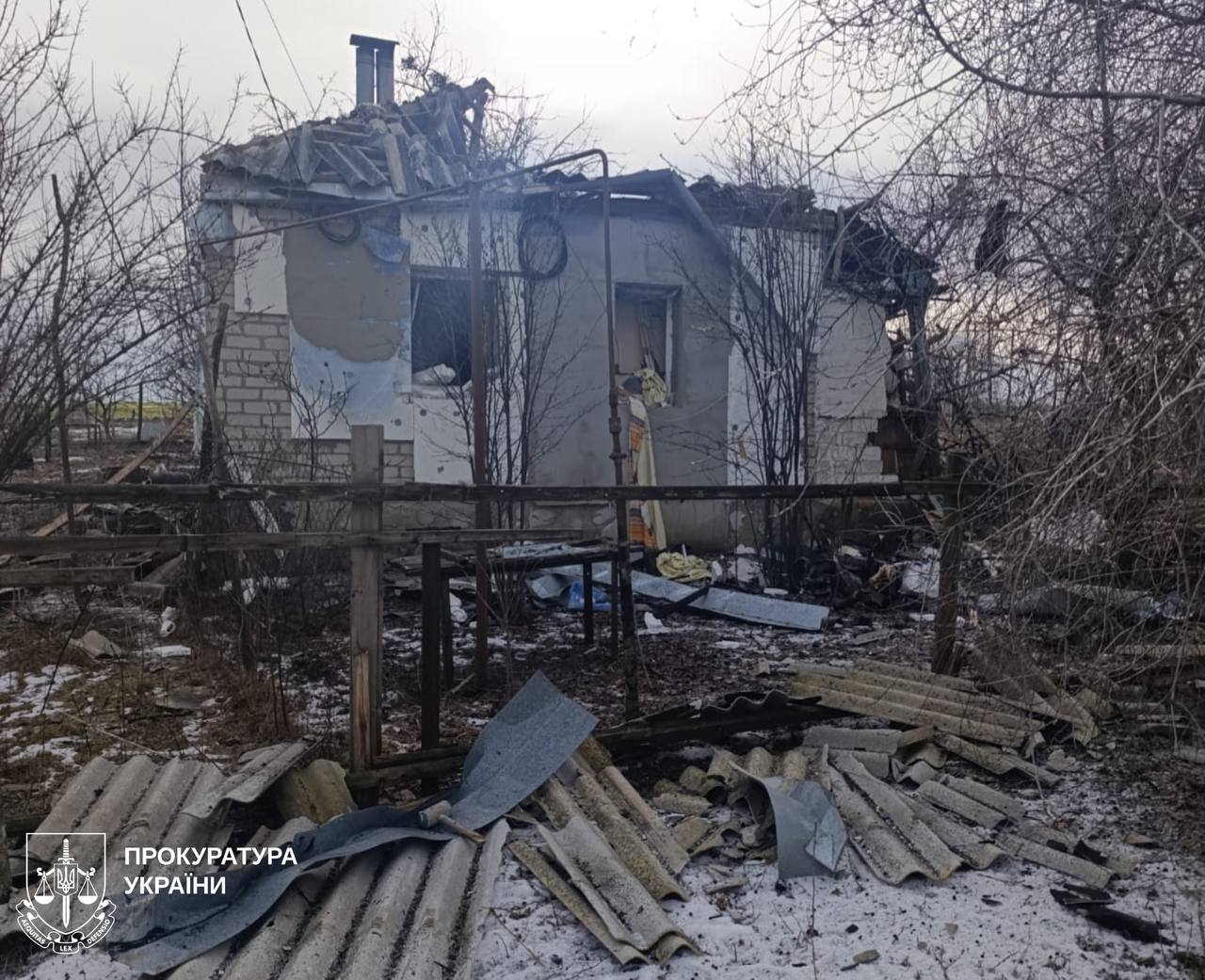 Село на Харківщині потрапило під авіаудар