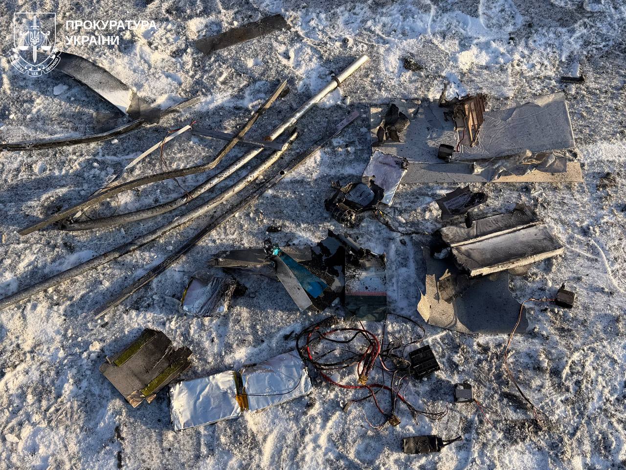 Уламки дрону, який атакував Харків