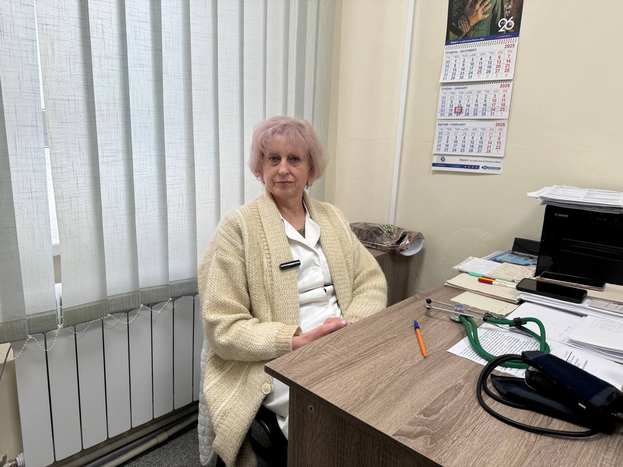 Тетяна Вечір