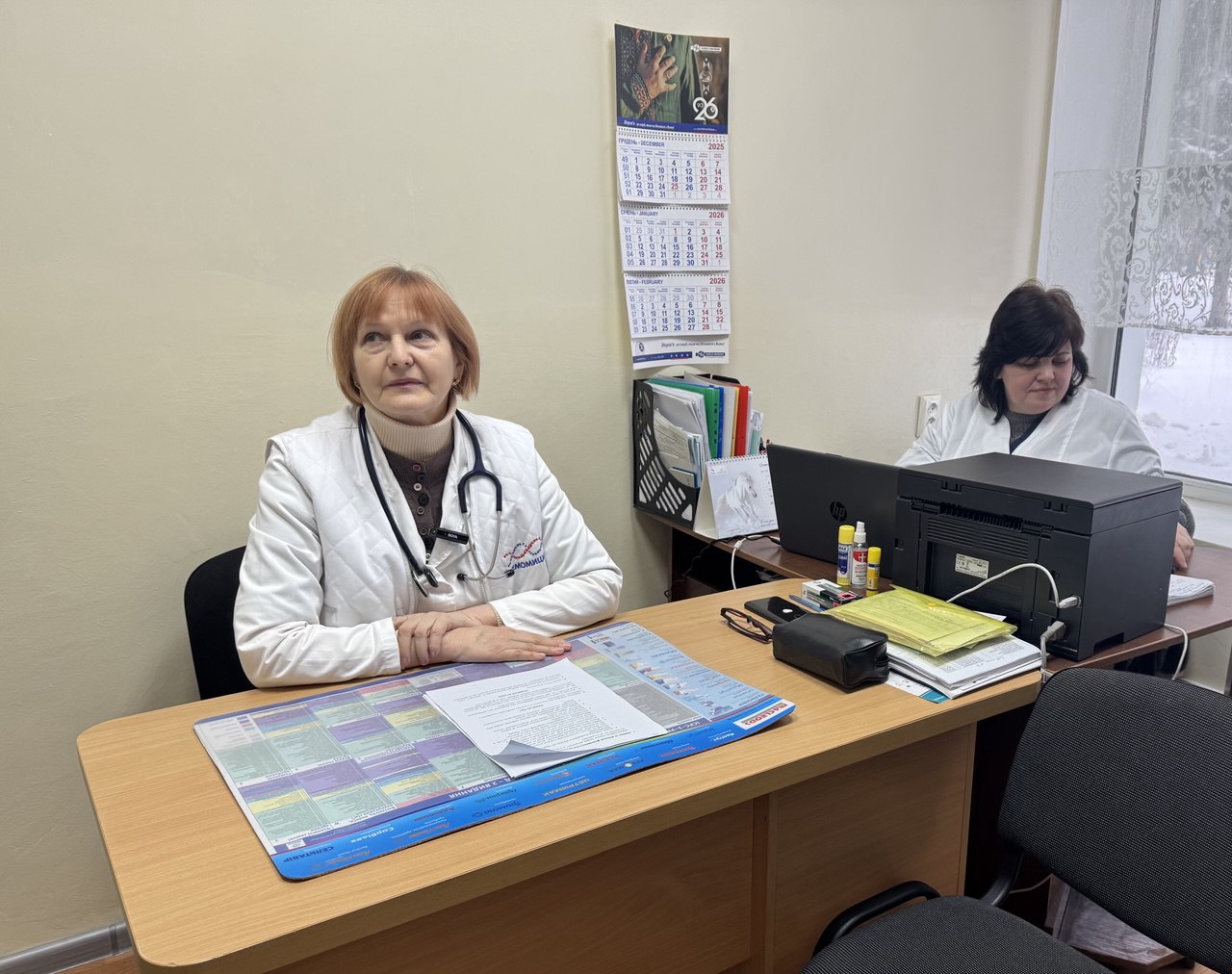 Тамара Кирдій 