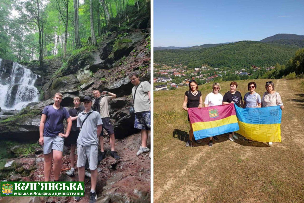 Діти з Куп’янської громади на Закарпатті